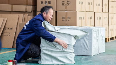 固安警用器材包裝區(qū) 固安警用器材包裝區(qū)